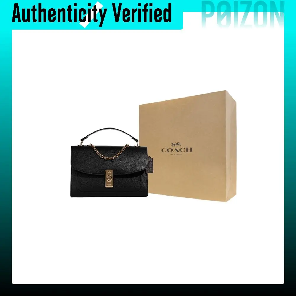COACH Lane Leather Trunk Bag, Crossbody Bag, Shoulder Bag Handbags Medium Women's Black C8595-IMA47