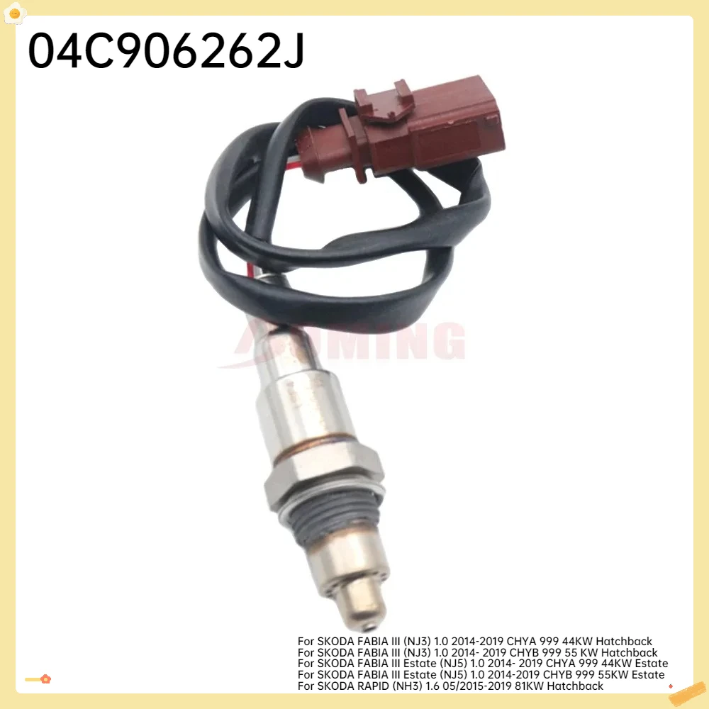 

04C906262J For Volkswagen POLO SEAT IBIZA Toleto New 1X Air Fuel Ratio Lambda O2 Oxygen Sensor