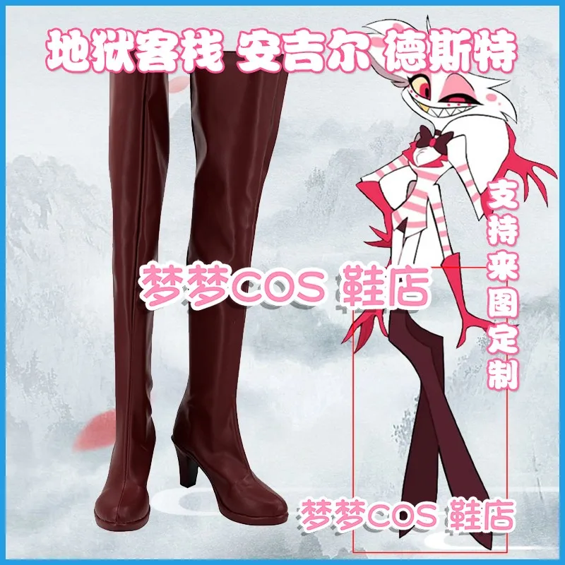 

Hazbin Cosplay Hotel Angel Dust Cosplay Shoes Boots Women Girls Halloween Carnival Cosplay Boots Custom Made