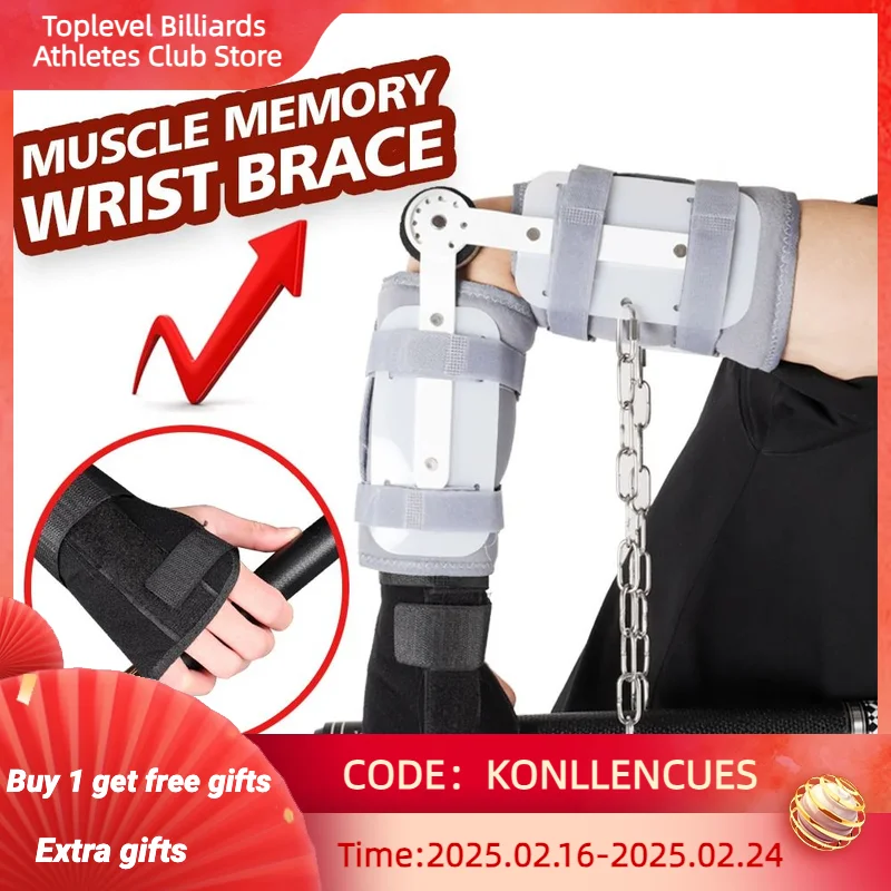 ביליארד אחיזת מאמן Shot שמאל ימין יד אימון מנגנון כלי יד רצועת קבוע כפפות משולב יד ביליארד אבזר