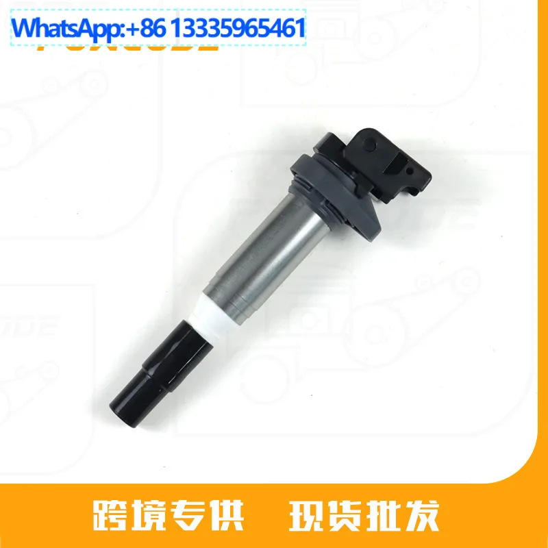 

Катушка зажигания для двигателя BMW M6 M5 4.4T S63B44B, артикул 12138611236