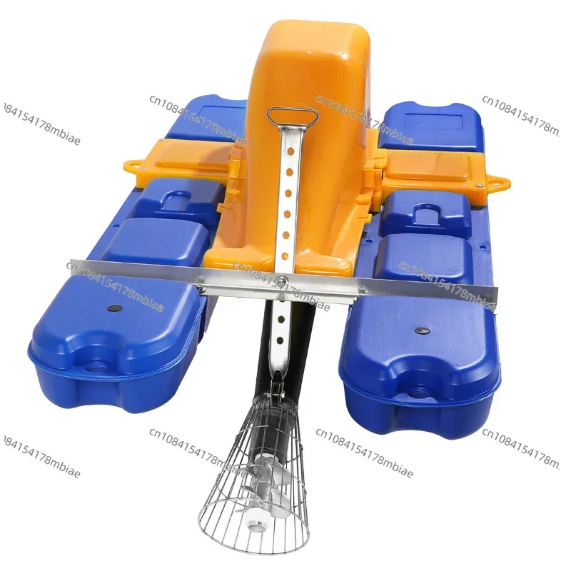 

Jet aerator, special for fish pond, water pushing, ice breaking and aeration, high power, new automatic swell pond aerator