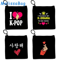 Kdrama KPop Lover Kpop Girl Eat Sleep KPop Repeat Heart South Korea Gifts Canvas Coin Purse Key Case Storage Bags Wallet Pouch