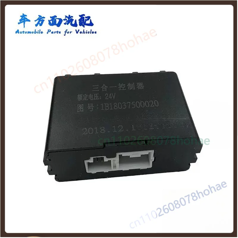3 In 1 Flasher Relay Wiper Control Module For Foton Light Truck  Turn Signal Rear Fog Lamp Control Auto Electrical Parts