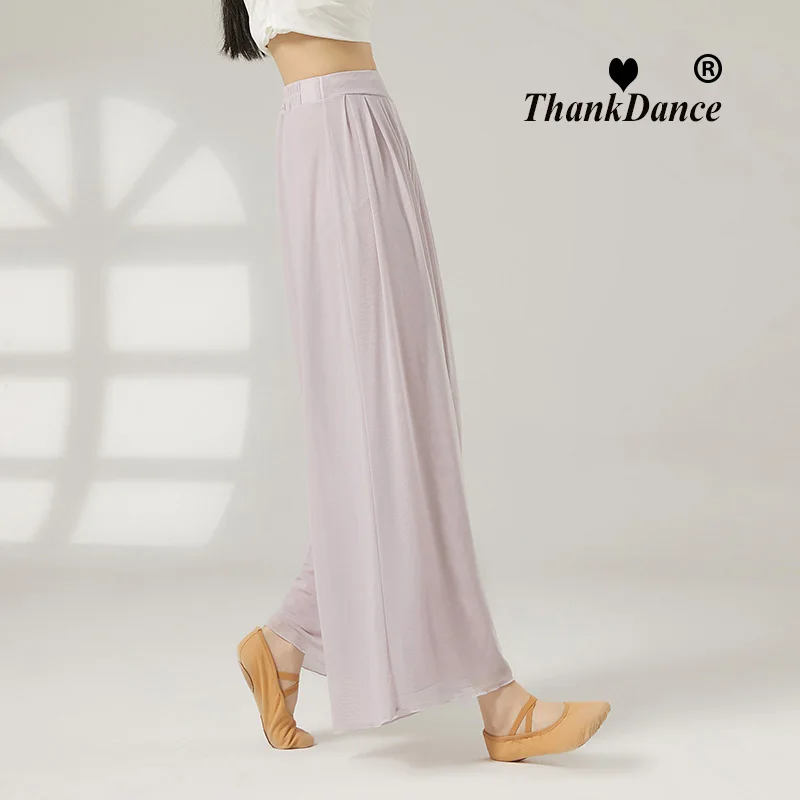Pantaloni da danza moderna a gamba larga in rete da donna Balletto Danza lirica classica Pantaloni a vita alta Prestazioni di danza classica per adulti