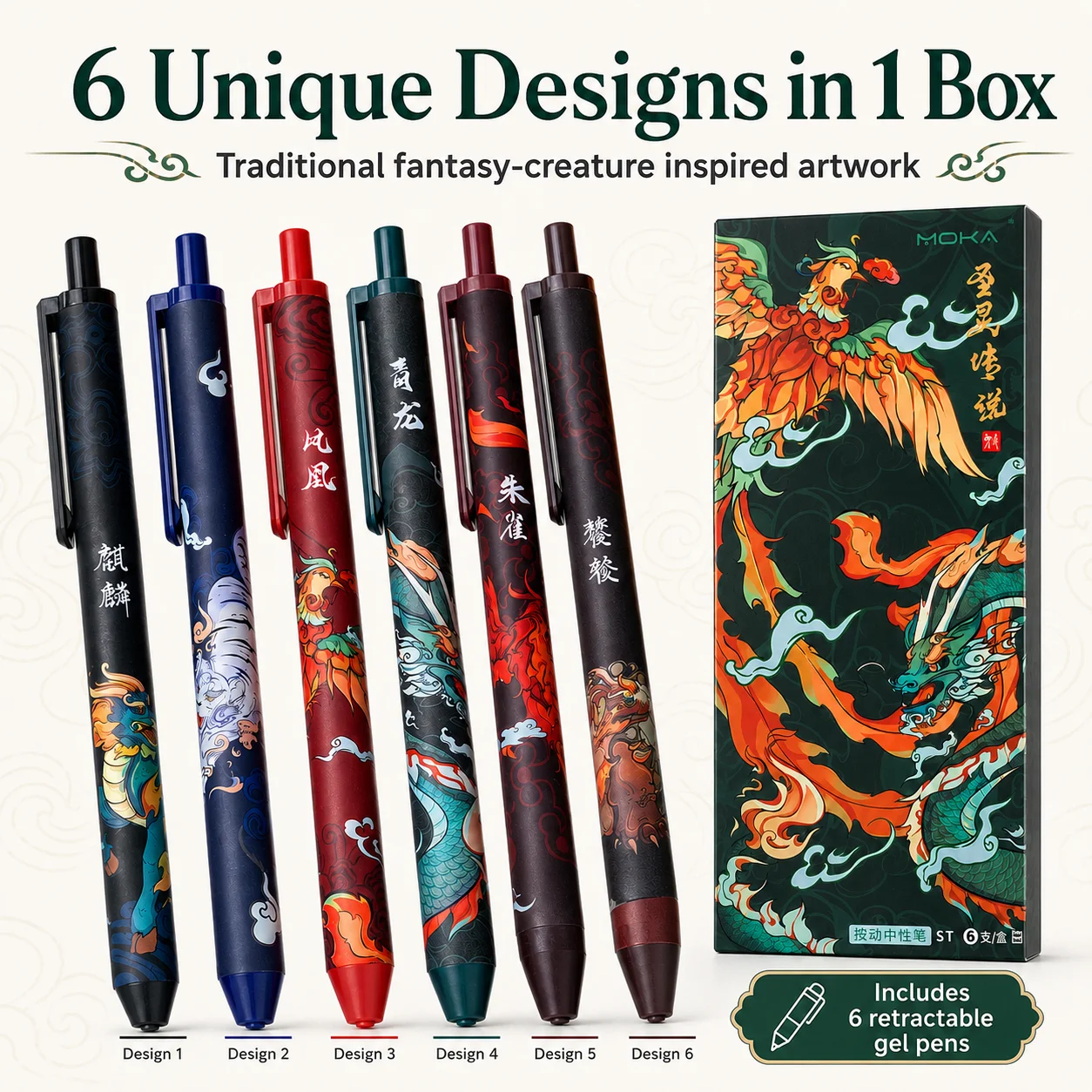 6 bolígrafos de diseño de Bestia Sagrada Antigua, Espíritu Sagrado, Legend ST, First Pen, Black Brush, Title Pen, China-Chic, Press Start Pen