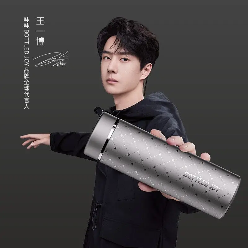 BOTTLED JOY Titanium Vacuum Insulated Water Bottle with Tea Infuser Gift Box Wang Yibo Endorsed