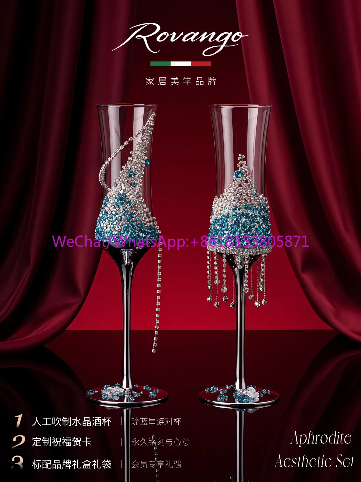 High-end original glass champagne pair, exquisite toasting cup souvenir set