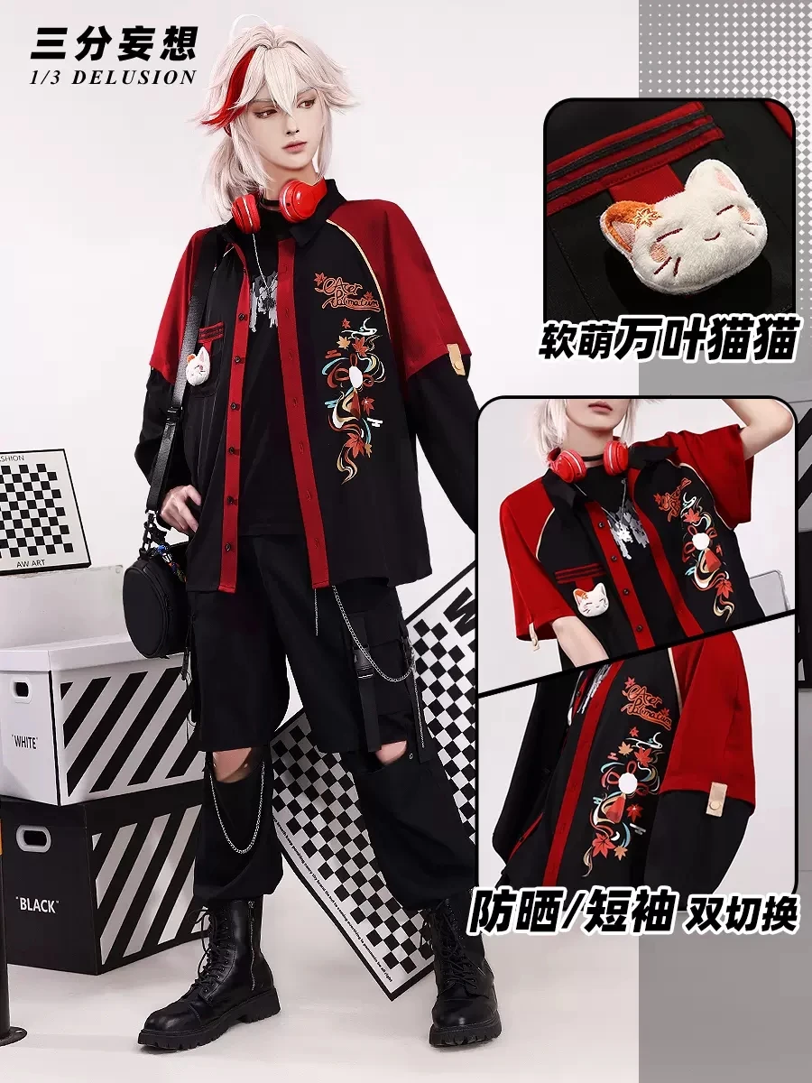 Kaedehara Kazuha / Scaramouche Tighnari Derivative Daily Coat Game Genshin Impact Cosplay Costume Anime Men Role Play Sizes S-L