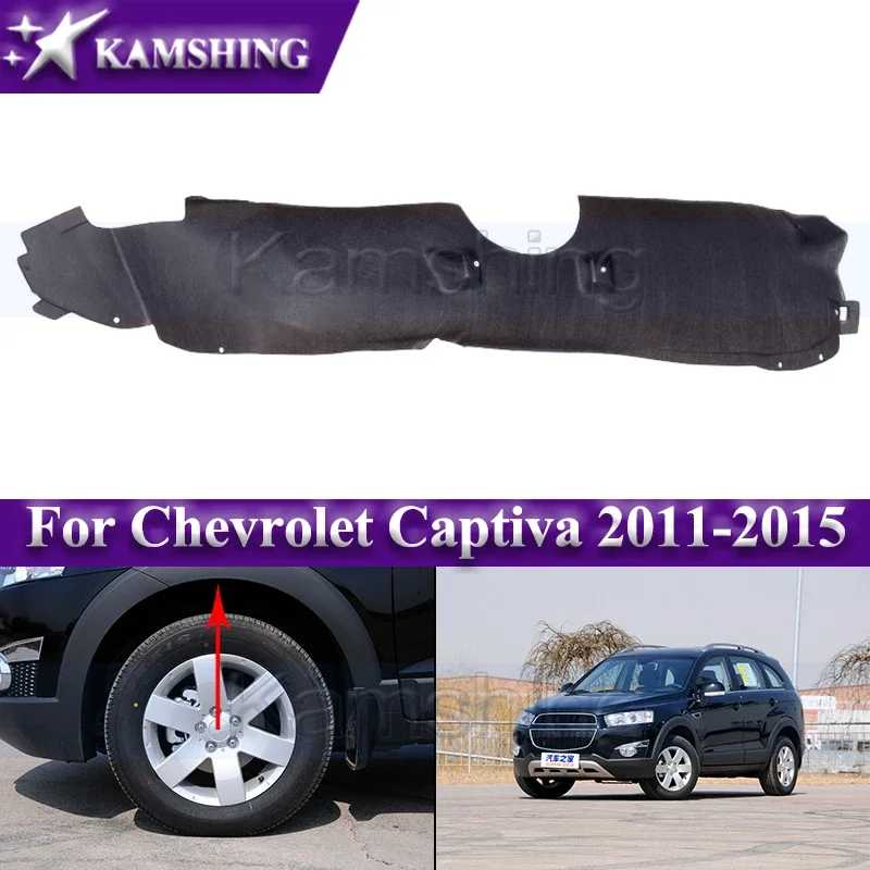 

Kamshing Car Fender Lined Mudguard For Chevrolet Captiva 2011-2015 Front or Rear Wheel Mudguards Lined
