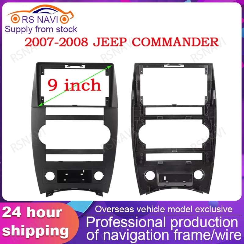 

Автомобильная облицовка для радиоприемника, панель для Jeep Commander 2007-2008, canbus box, жгут проводов, кабель, аудиоприборная панель, комплект приборной панели, рамка 9 дюймов