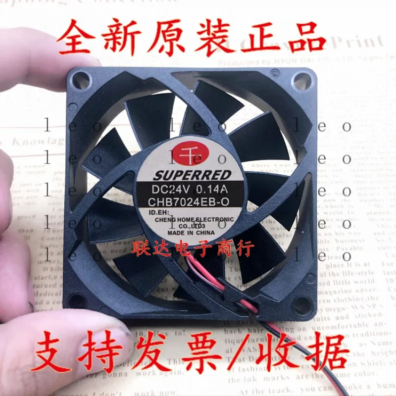 

Вентилятор охлаждения инвертора SUPERRED CHB7024EB-O DC24V 0.14A 7CM 7020, 2-контактный, 1 шт.