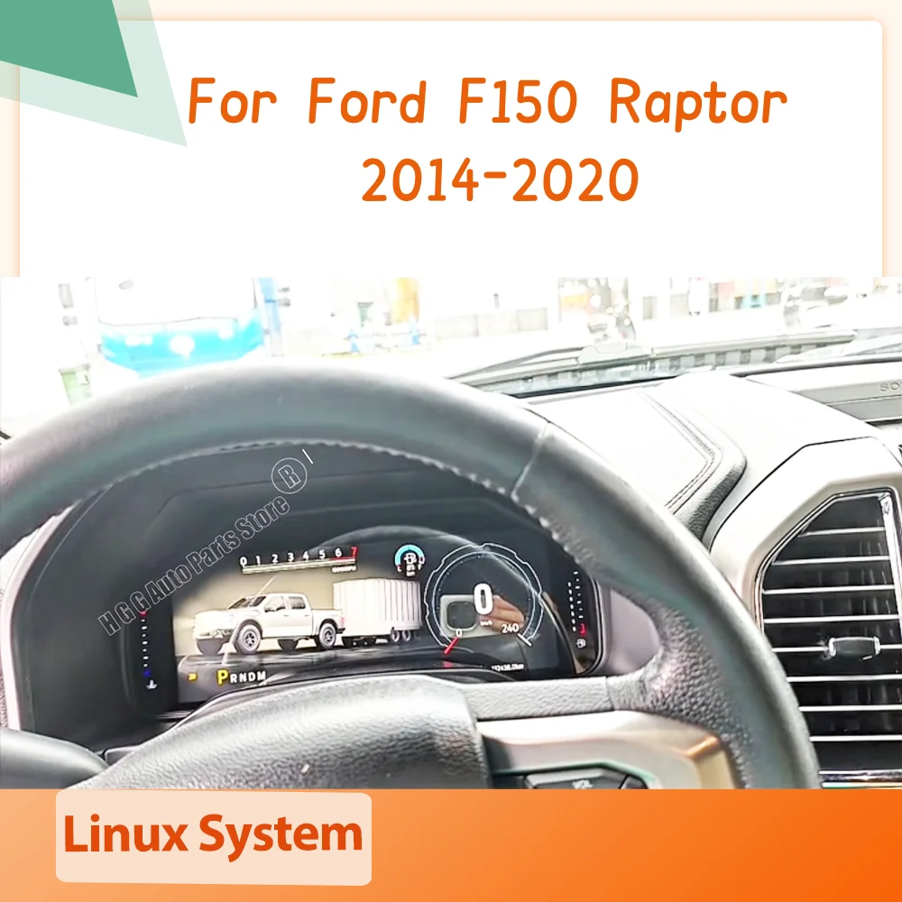 

12,3-дюймовый автомобильный ЖК-экран для приборной панели, спидометр для Ford F150 2015-2020, система Linux, цифровой приборный щиток, спидометр, цифровая панель приборов.