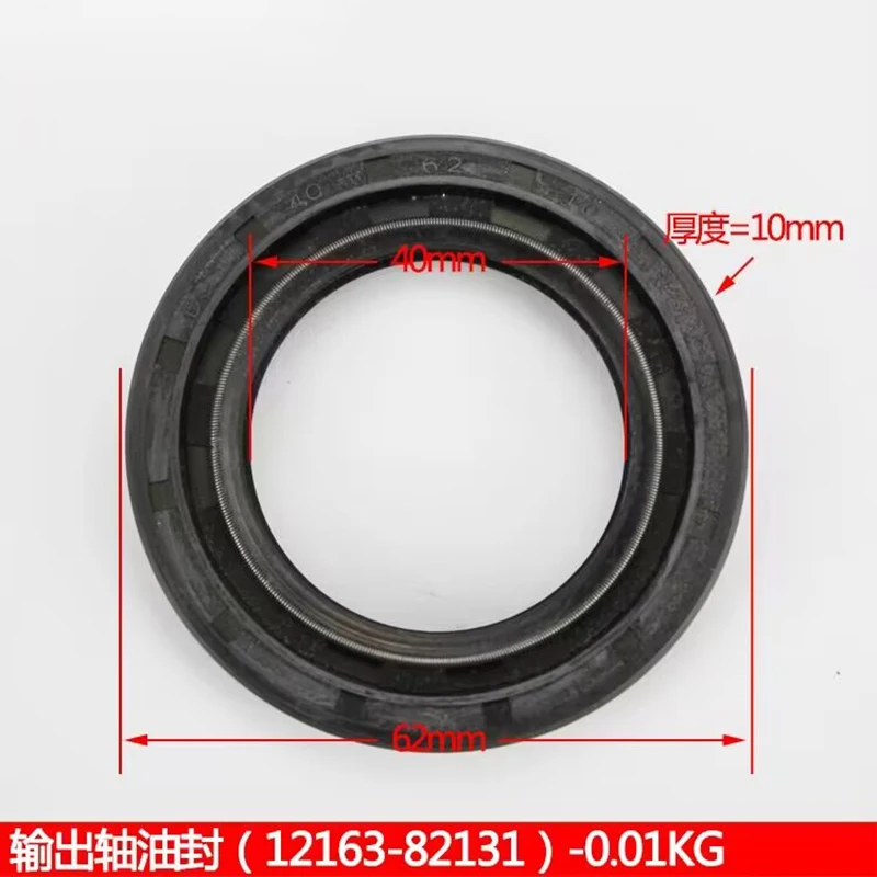 

40*62*10 Output Shaft Oil Seal for Heli Hangcha 1-3T Hangfork Longgong Liugong Forklift Oil Seal