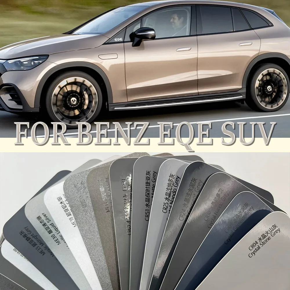 

Для Mercedes Benz EQE SUV 2022-2025 ТПУ защитная пленка для краски против царапин предварительно вырезанная PPF кузов автомобиля прозрачный бюстгальтер устойчивый невидимый