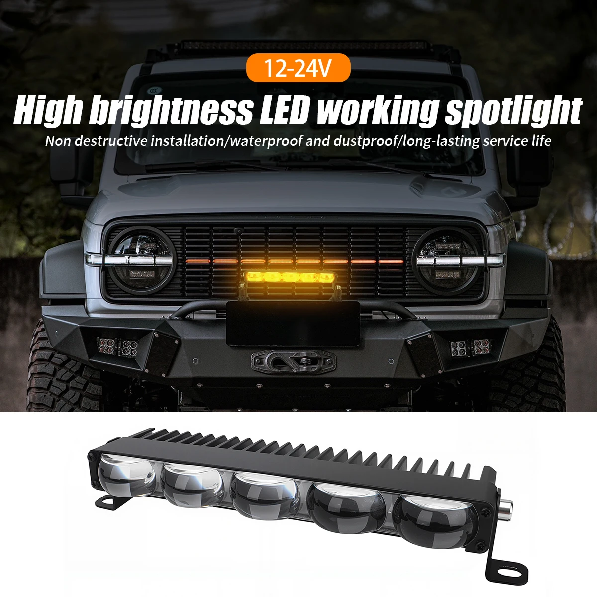 19.4CM12-24V обектив LED прожектор за мотоциклет Двуцветен четири режима Водоустойчив фар за универсален повечето кормило Dirt Pit Bike