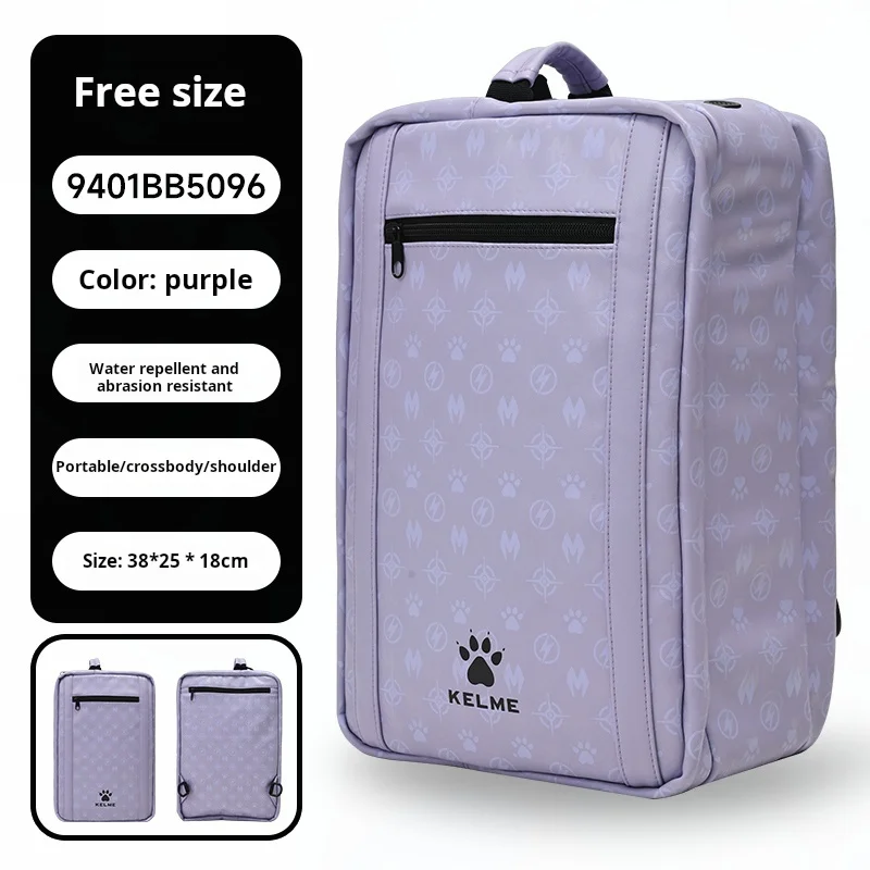 Kelme Football Training Bag School Student Backpack Large Capacity Multi-layer Football Shoe Storage Bag Sports Messenger Bag