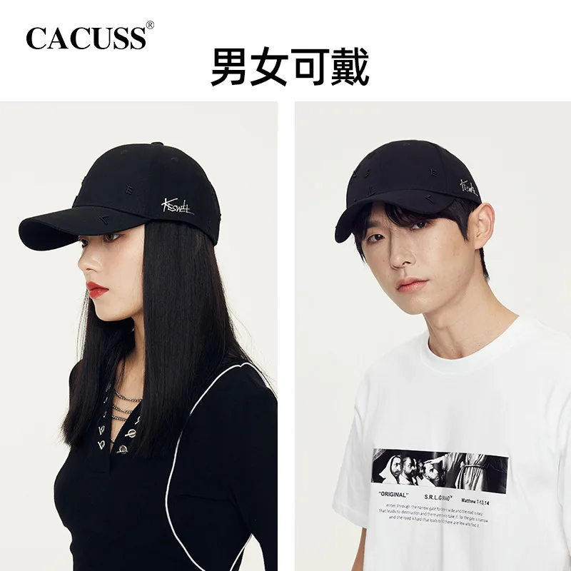 Spring and Summer New Korean Style Embroidered Letters Adjustable Baseball Cap Men's Outdoor Riding Sun Shading Cap Wholesale