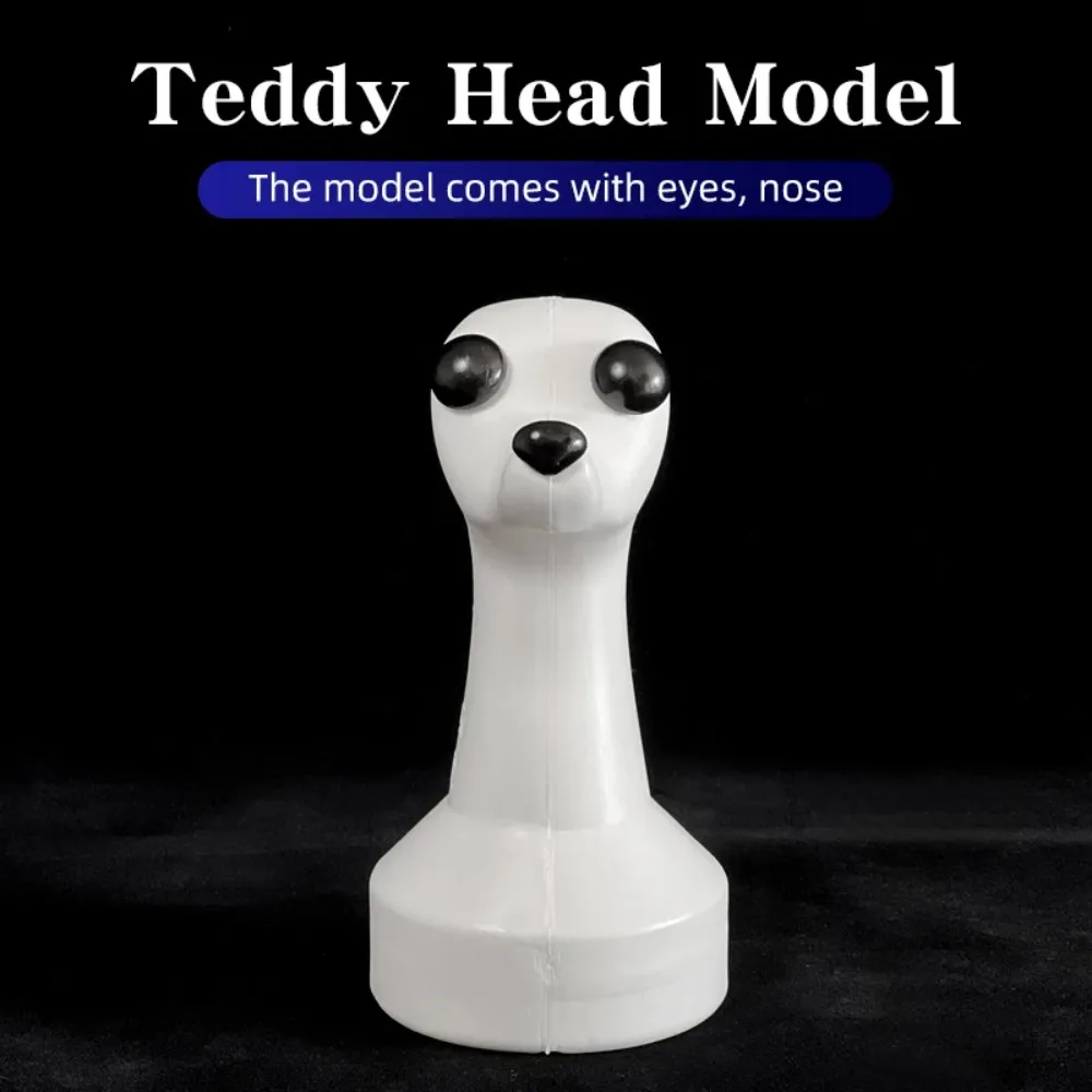 가짜 개 머리 모델 테디 애완동물 모형 머리 미용사 연습용 개털 자르기 맞춤형 개 몸 가발 애완동물 미용 학습용