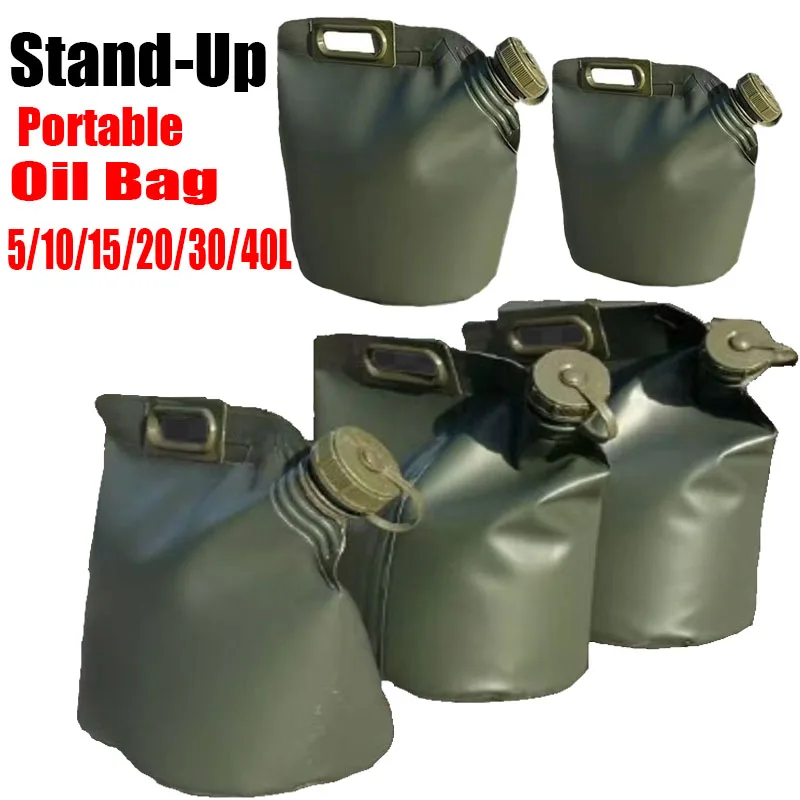 5/10/15/20/30/40L Thickened Stand-Up Soft Oil Bag Portable Transport TPU Fuel Tank Outdoor Diesel Bag Foldable On-Board Oil Bag