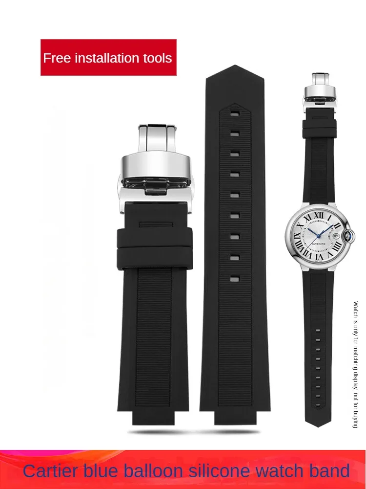 Relógio balão de silicone azul para homens e mulheres, acessórios de borracha impermeáveis, preto levantado, adequado para C-a-r-t-ier, 18x11mm