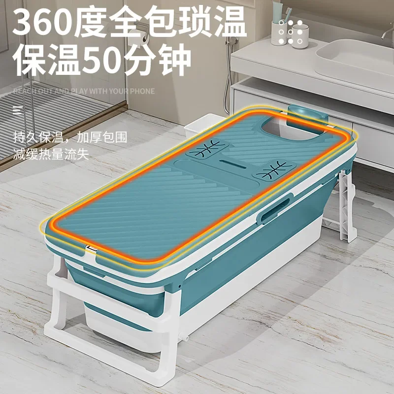 Adult folding bath bucket Household bath bucket