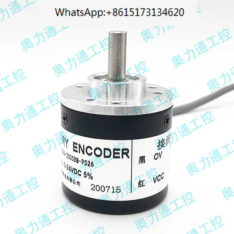 

A38S-6-200-2-N-24 photoelectric encoder 360 600 1000 1024 2000 100 500