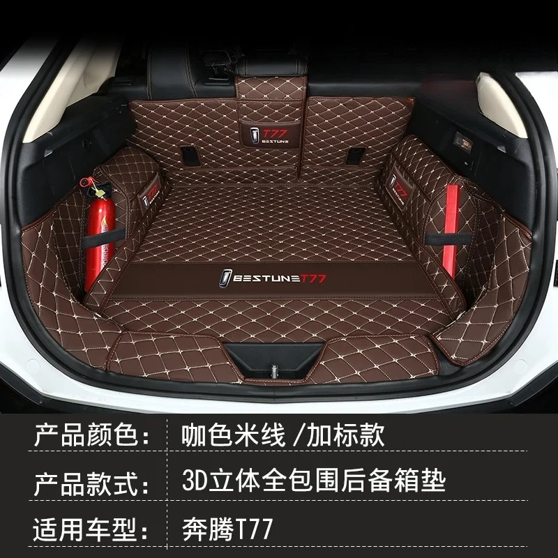 FAW Bestune t77 trunk pad fully surrounded by special 2021 Bestune T77 car back trunk pad
