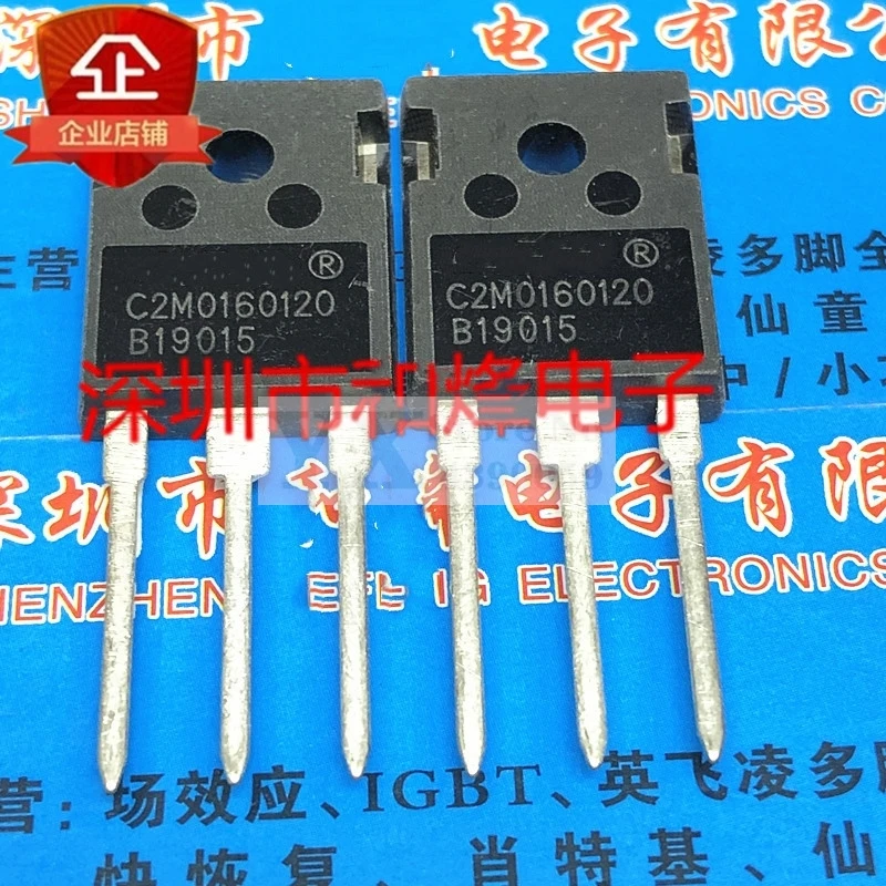 1-10pieces C2M0160120D  C2M0160120  1200V17.7A