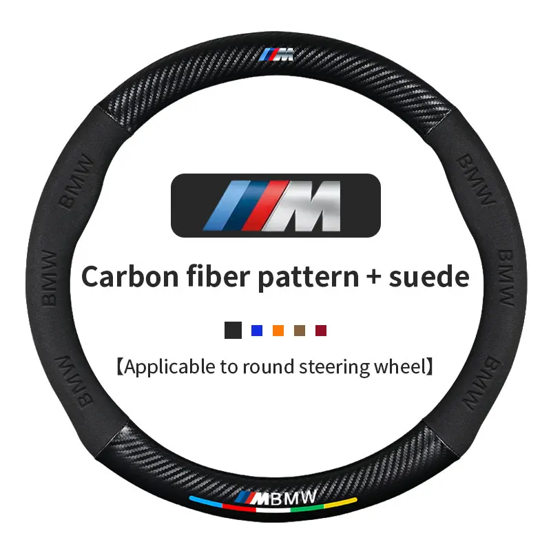 

Car Steering Wheel Cover For BMW M E46 E39 E60 E90 E91 E36 E87 3 5 7 Series F10 F20 F30 X3 X4 X5 X7 M3 M4 M5 Carbon Fiber Suede