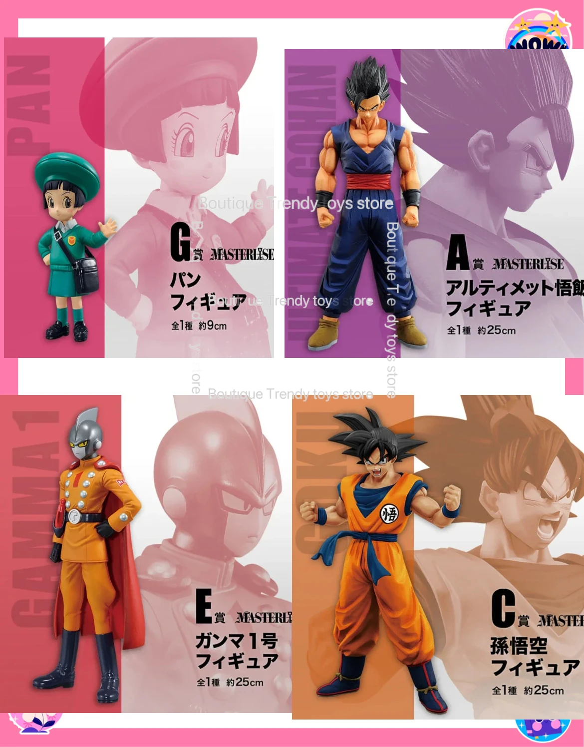 

Оригинальные аниме-фигурки Bandai Dragon Ball Ichiban Kuji SUPER: HERO: Сон Гохан, Гоку, Вегета, Пан, Пикколо, Гамма 1 и 2, коллекционные модели игрушек