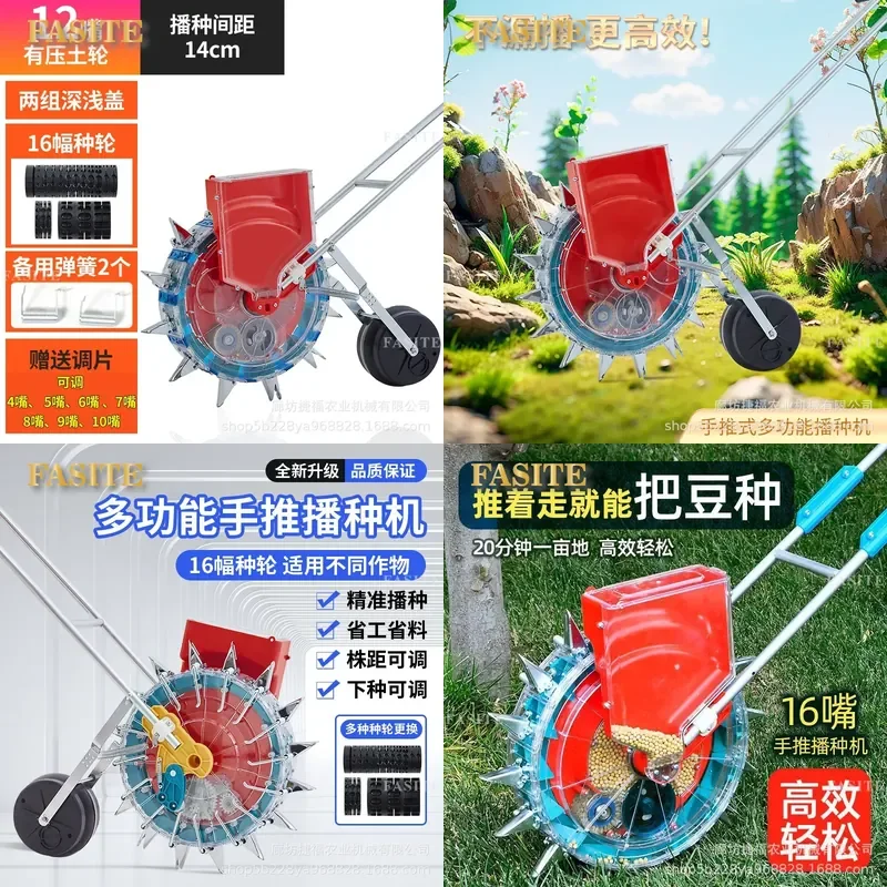 For 12-Row Manual Hand Push Planter Seeder for Beans Corn Peanuts Vegetables Granular Crops Garden Farming Tool Adjustable