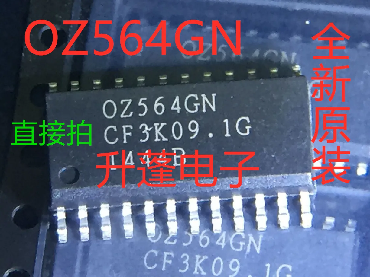 5pieces OZ564GN SOP-24