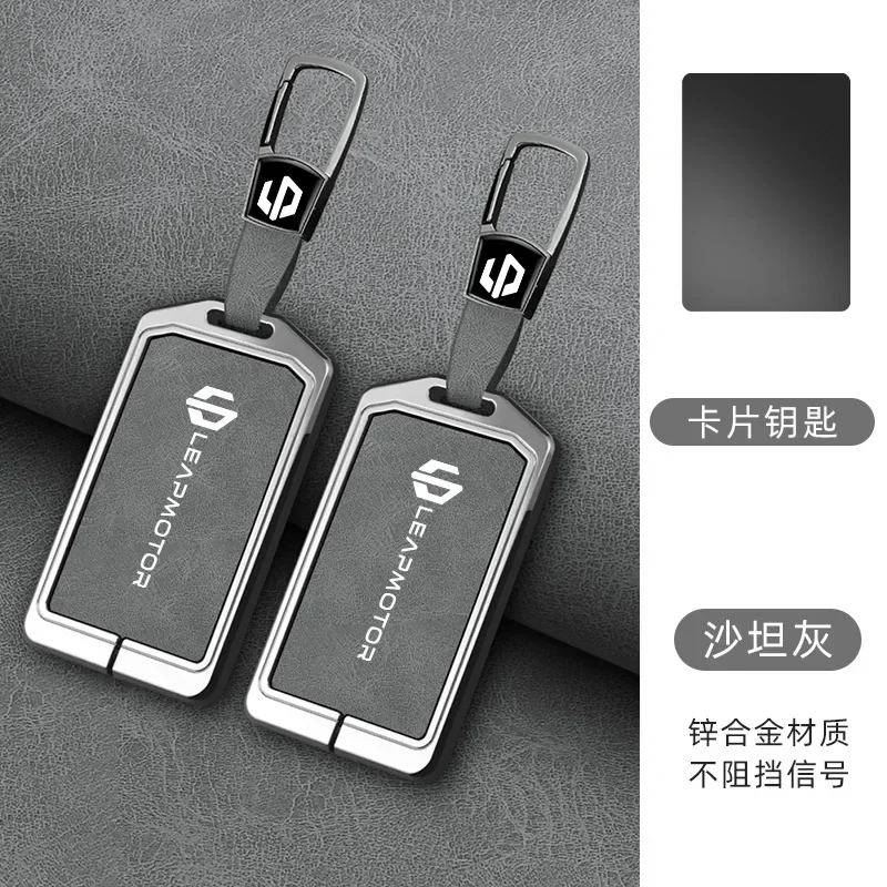 Auto-Zubehör NFC-Karte Zinklegierung Leder Schlüsselhülle Etui Halter Kette für Leapmotor C10 C11 C16 Schlüsselschutz Innenhülle – Detail 5