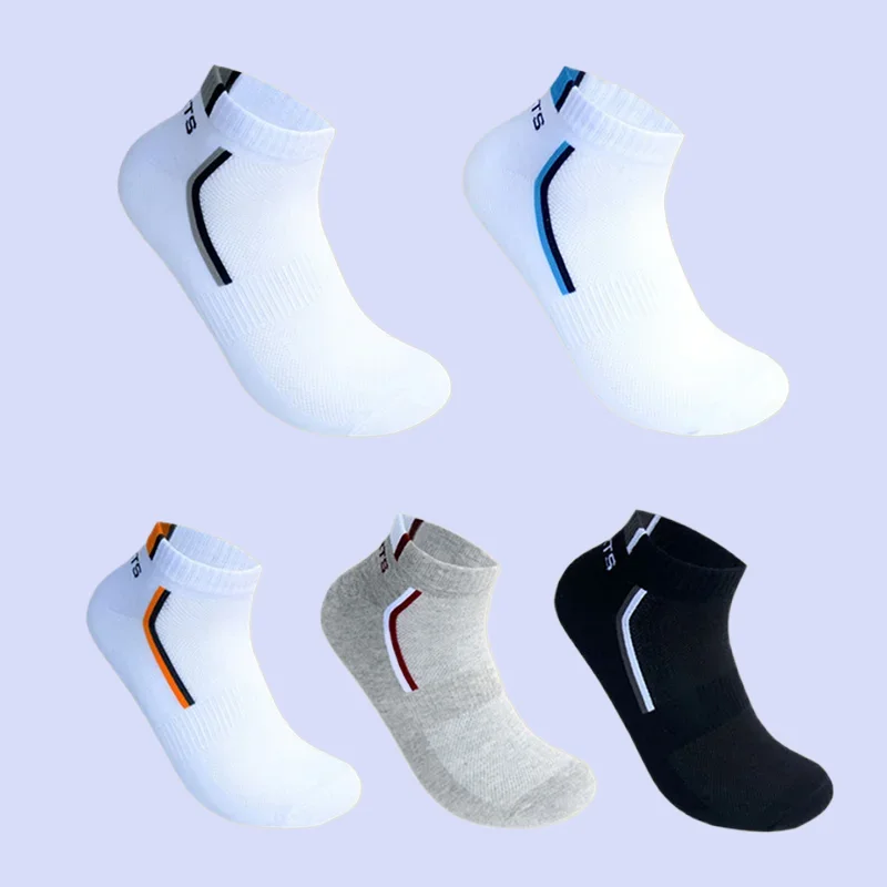 

5/10/20 Pairs New Men High Quality Cotton Boat Socks Fashion Casual Short Sports Cotton Socks Soft Breathable Men's Ankle Socks