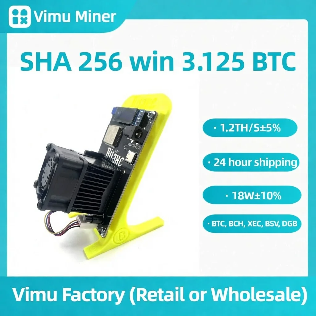 2026 New Bitaxe Gamma 601 1.2TH/S SHA256 Bitcoin Miner 18W  Low Power Home Mining ASIC Crypto Mining Machine Yellow Desktop Toy