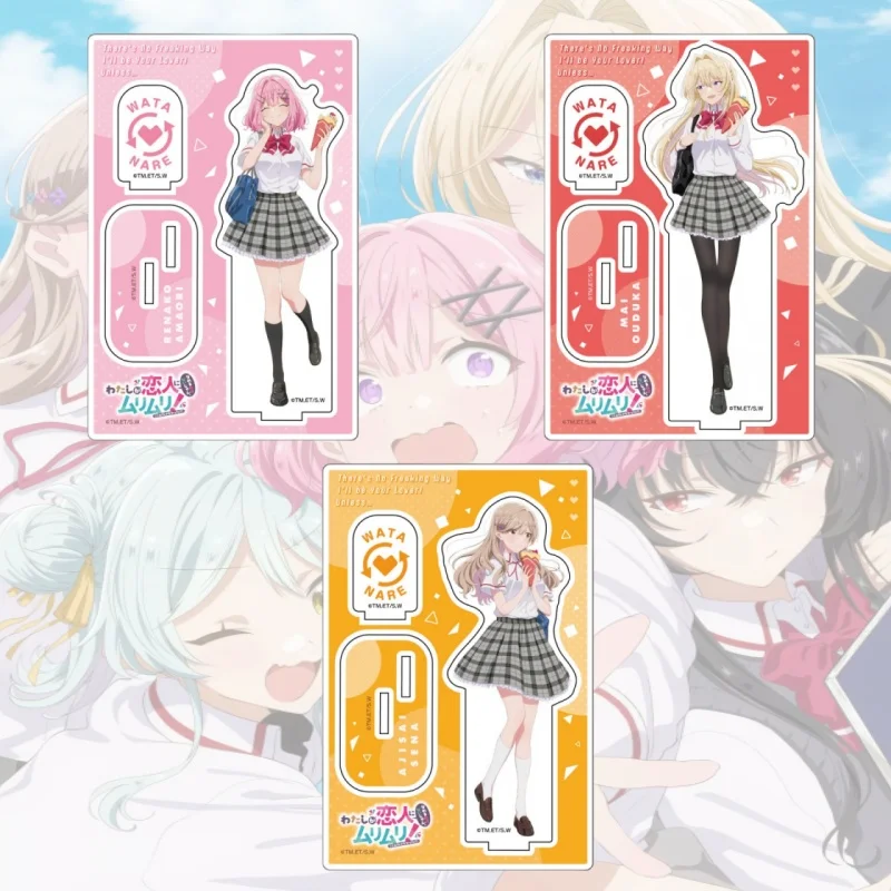 There's No Way I'll Become Your Lover, No Way! ANIME 15CM Acrylic Figure Stand Model Cosplay Toy Birthday Ornament Keychain