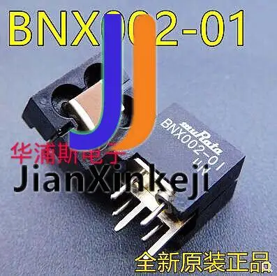 10 stücke 100% orginal neue Spot BNX003-01 BNX002 EMI statische filter gerade stecker