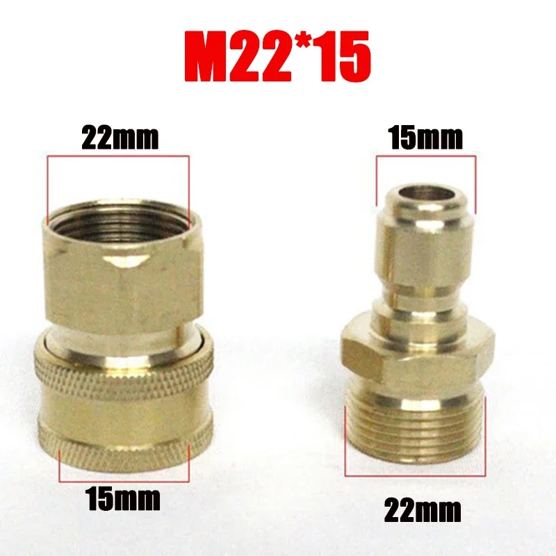Pressure Washer Plug Hose Fitting Car Washer Accessories Cleaning Machine Water Pipe Cleaning Docking 1/4 Quick Plug Adapters