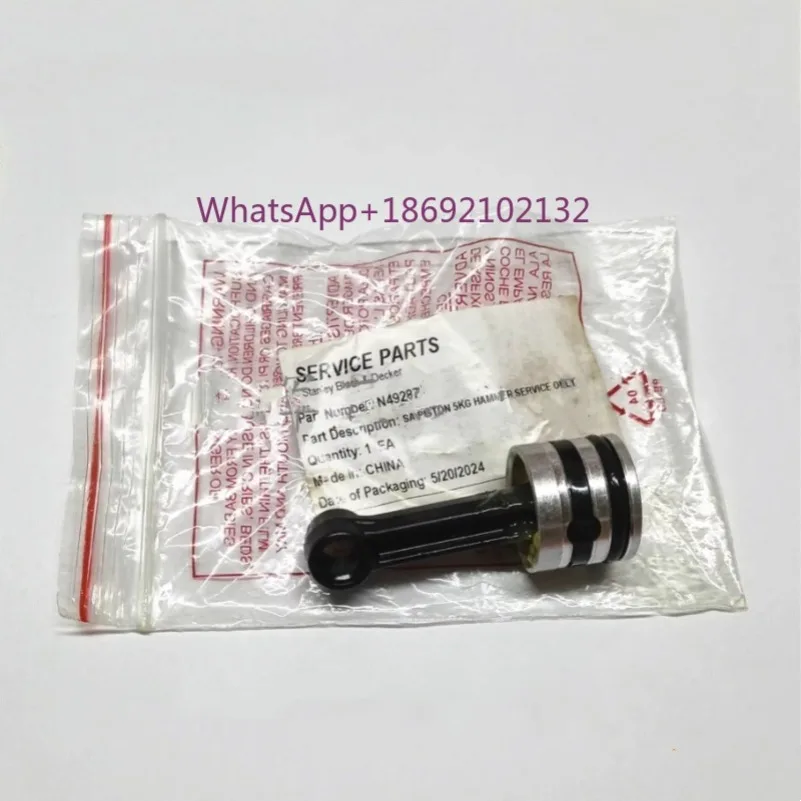 Original Piston Assembly N492871 for DEWALT D25811 Power Tool Accessories