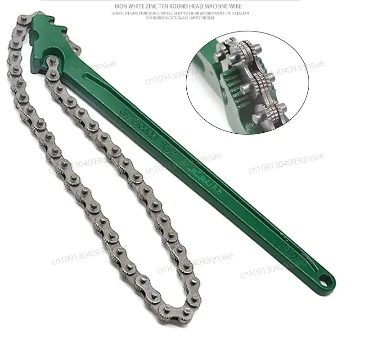 

15" Engine oil filter element Adjustable 60-200mm chain wrench Oil change remover Toothed belt length:700mm
