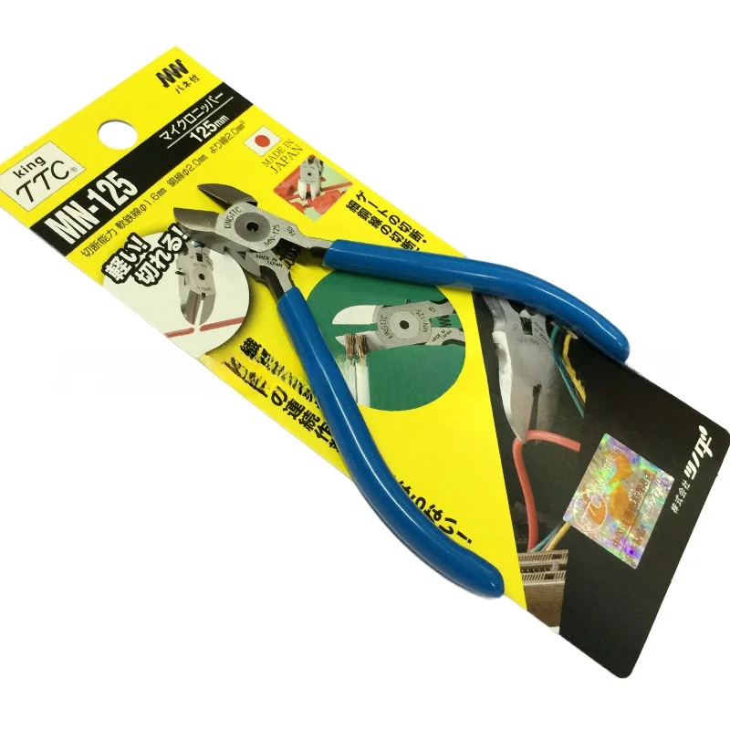 

Japan Kakutani TTC MN-125 Mini Electronic Diagonal Pliers 125mm