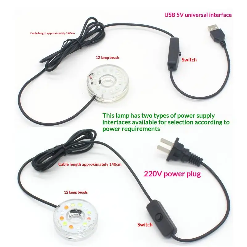 

* 1Pcs DC Waterproof Round Lamp USB LED Illumination Colorful Light With Hole For Fish Tank Pool Garden Aquarium Decor Lighting