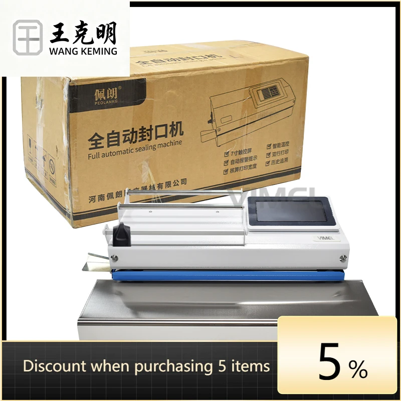 

Fully Automatic den tal Sealer 7-inch Touch Screen Sterilization Bag Sealing Machine with Printer Cutter 500W den tal Bag Sealer