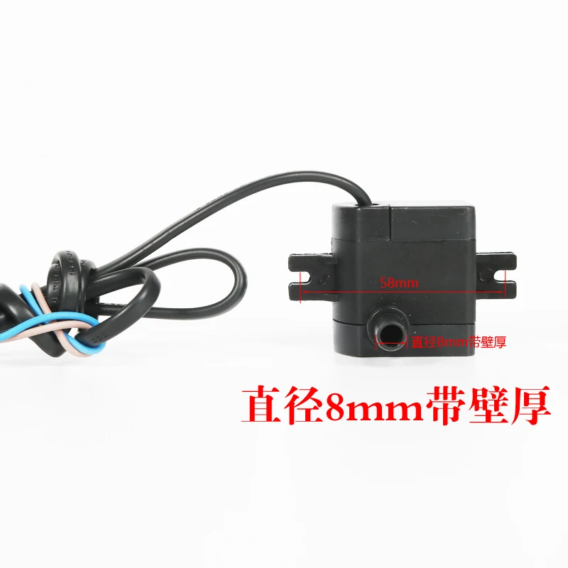 เครื่องปรับอากาศพัดลม Submersible ปั๊มอุปกรณ์เสริม220V 8W Universal HM-70เครื่องปรับอากาศพัดลมปั๊มน้ำพัดลมไอน้ำปั๊ม