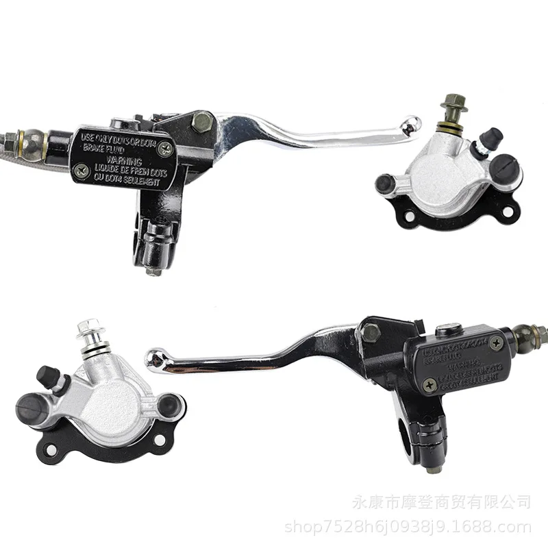 

Mini Bicycle Motorcycle Accessories 49CC Xiaolia Hydraulic Brake Master Cylinder Caliper Assembly