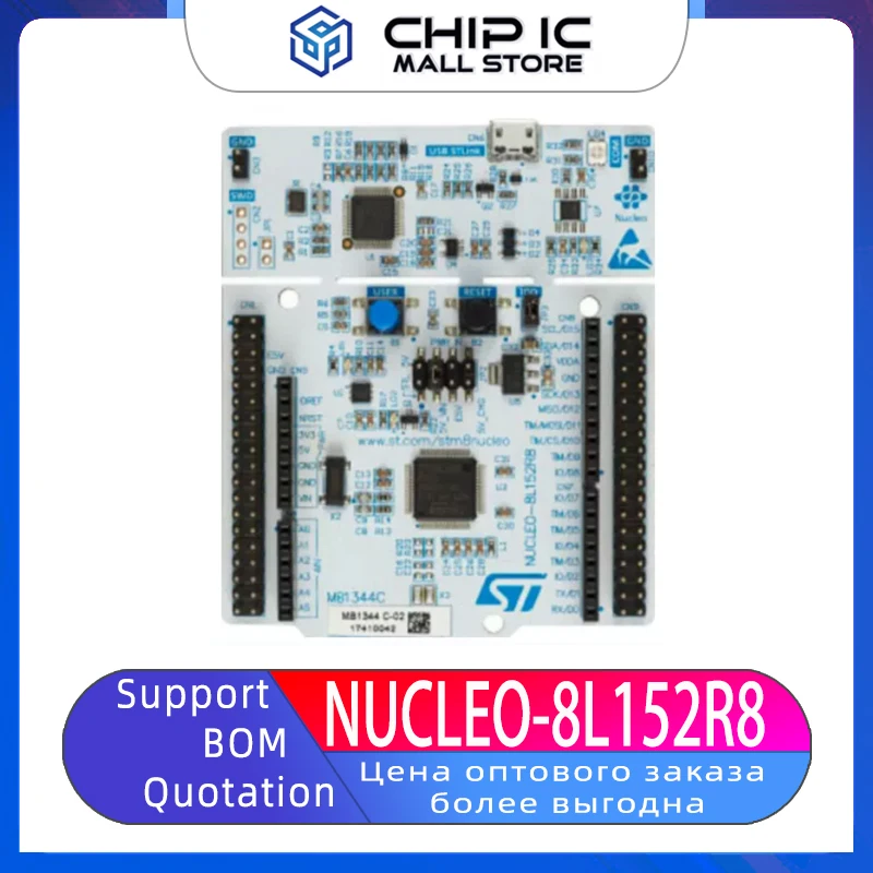 NUCLEO-8L152R8 Nucleo-64 Development Board STM8L152R8T6 MCU New Original Stock