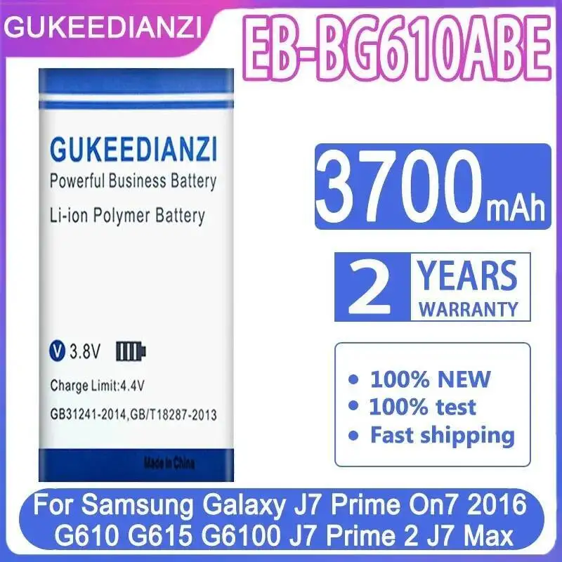 

3700Mah For Samsung Galaxy J7 Prime On7 2016 G610 G615 G6100 2 Max EB-BG610ABE Mobile Phone Battery Reliable Power