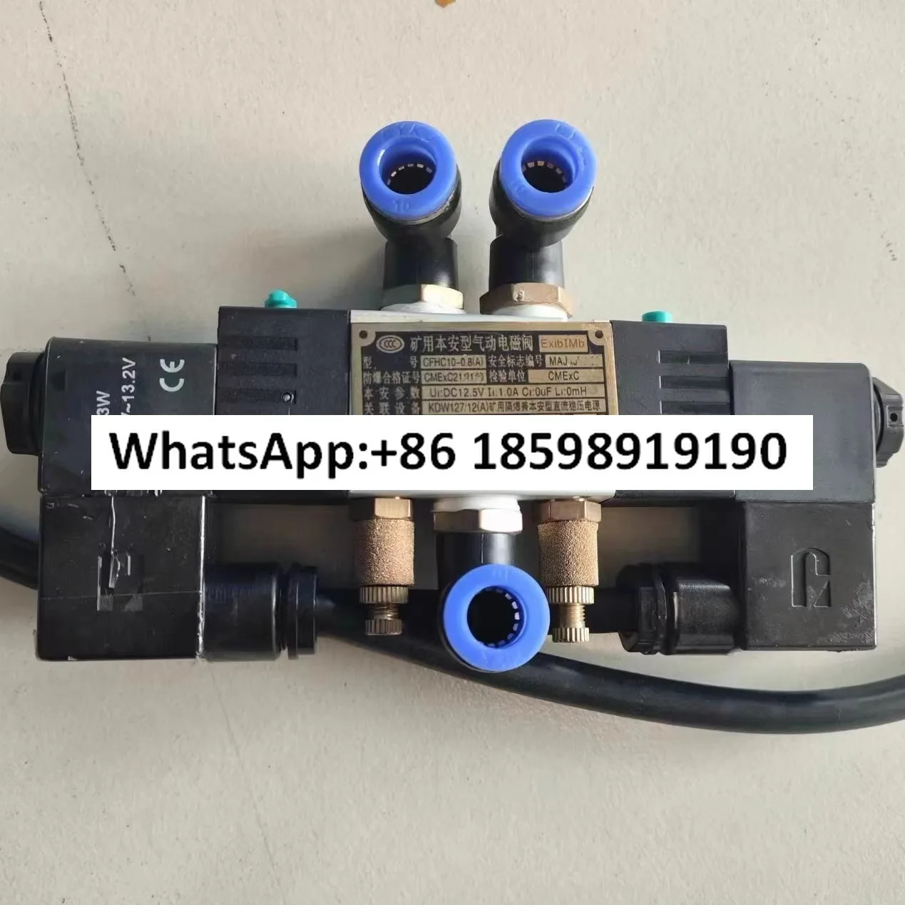 

Mine Intrinsically Safe Pneumatic Solenoid Valve, Model: CFHC10-0.8 (A)
