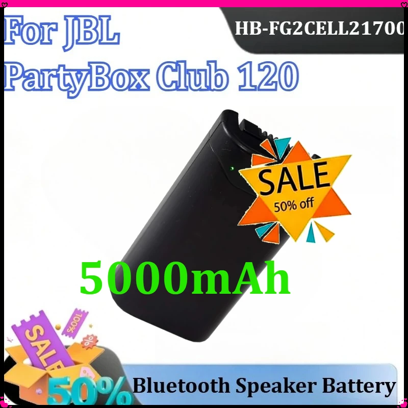 

Аккумулятор для Bluetooth-колонки JBL PartyBox Club 120, 5000 мАч, HB-FG2CELL21700